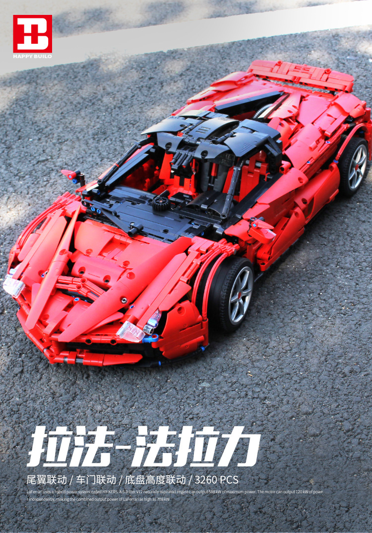 Happy Build XQ 1002 LaFerrari F150 3260pcs
