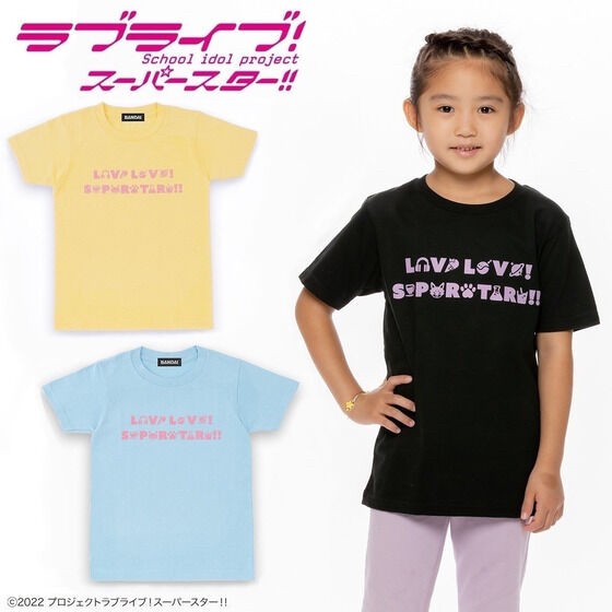 PRE-ORDER : Love Live! Superstar!! Kids T-shirt