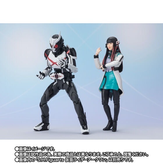 PRE-ORDER : S.H.Figuarts AS (Kamen Rider Zero-One)