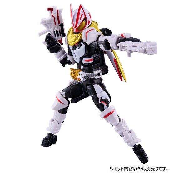 PRE-ORDER : Kamen Rider Geats Revolve Change Figure PB04 Kamen Rider Geats Magnum Boost (Heavy Paint ver.) & Fever Form Parts Set
