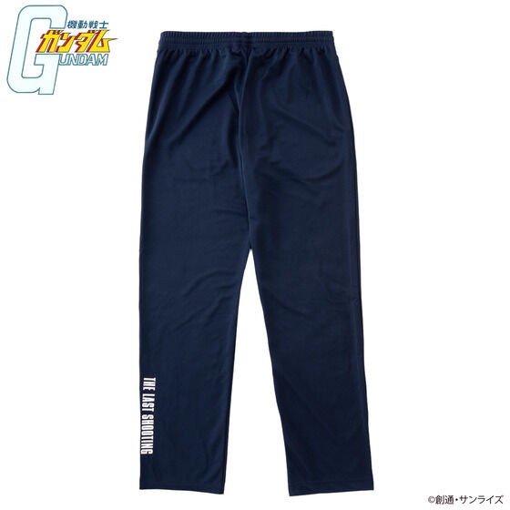 PRE-ORDER : Mobile Suit Gundam THE LAST SHOOTING Sports Project Light Long Pants