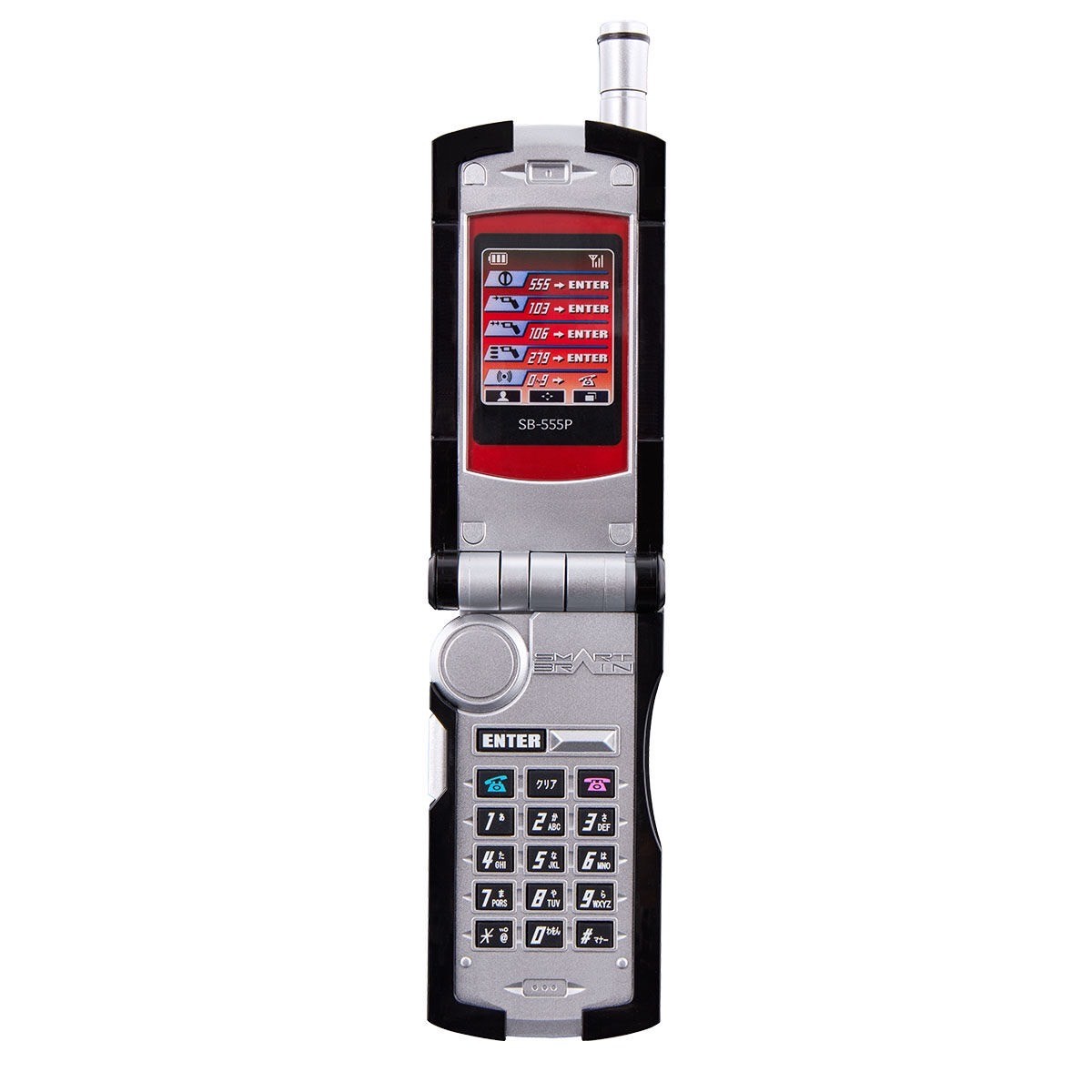 Masked Rider 555 - COMPLETE SELECTION MODIFICATION (CSM) - Faiz Driver ver.2 by Premium Bandai (Limited มีกล่องน้ำตาล)