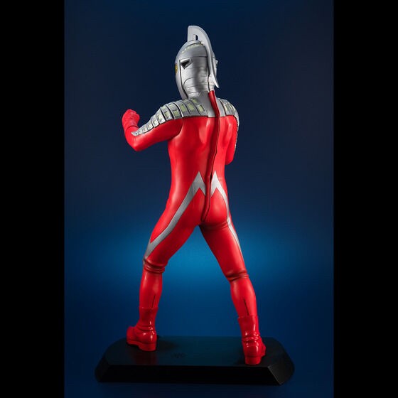 PRE-ORDER : Ultimate Article Ultraseven