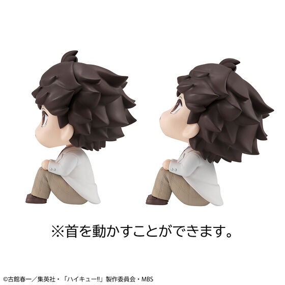 PRE-ORDER : Rukappu Haikyuu!! Toru Oikawa & Hajime Iwaizumi Set [Limited bonus with cushion]