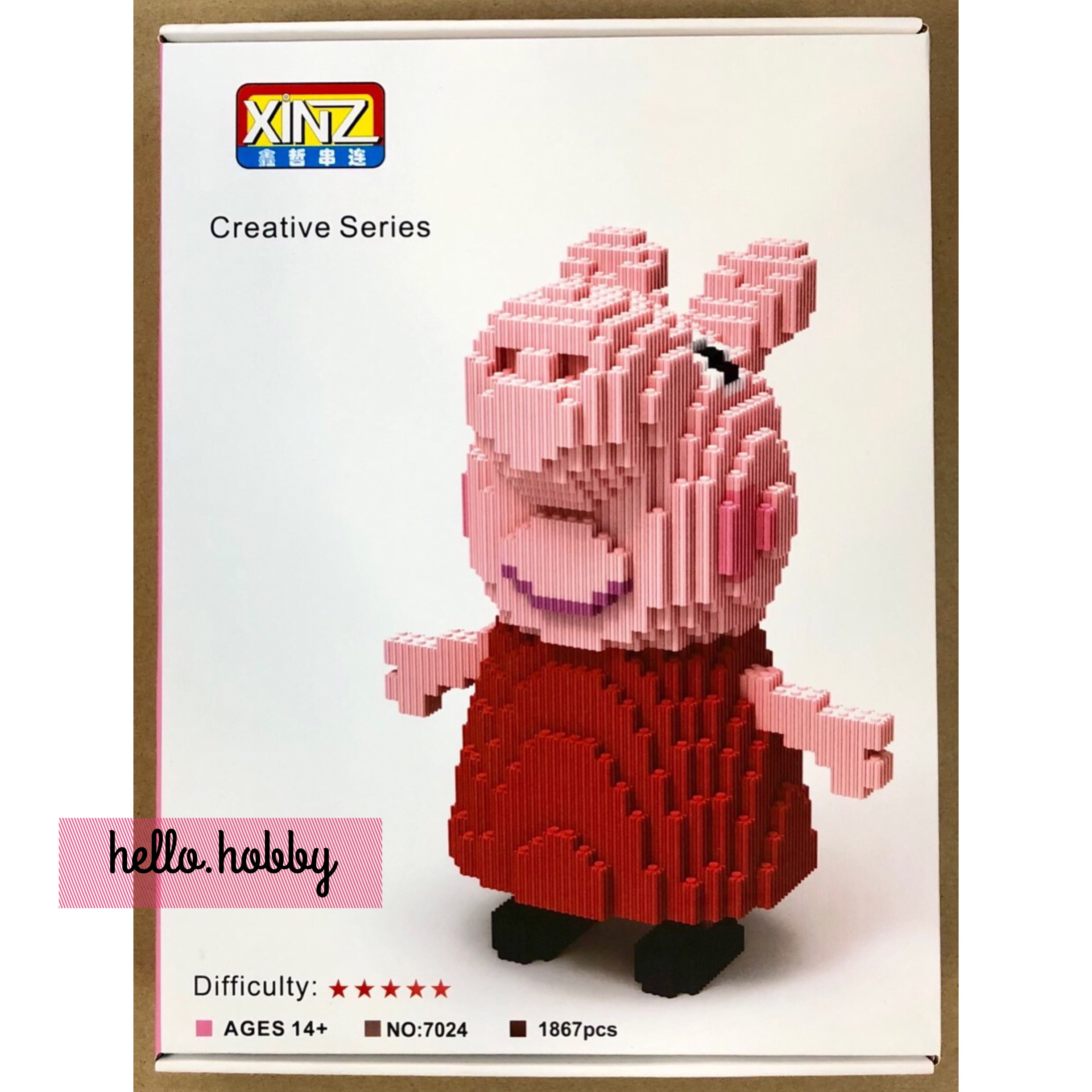 Xinz 7024 Peppa Pig 1867pcs (แบบเฟือง)