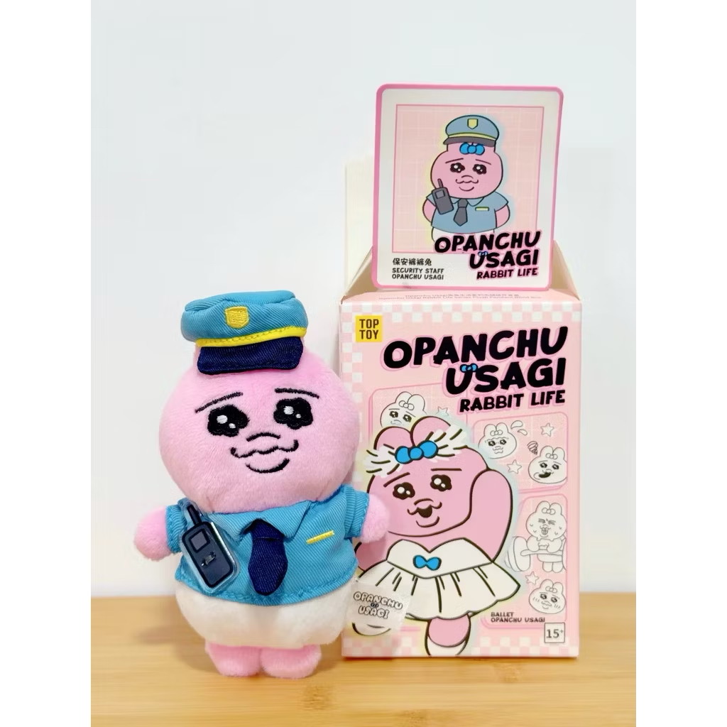 Opanchu Usagi Rabbit Life Plush Pendant Series by Top Toy