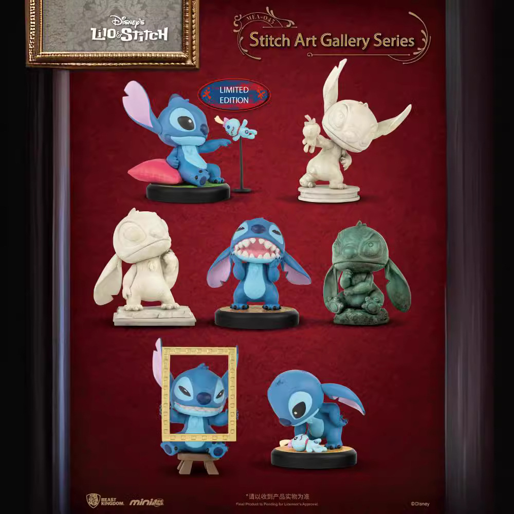 Disney - Stitch Art Gallery Series by Beast Kingdom