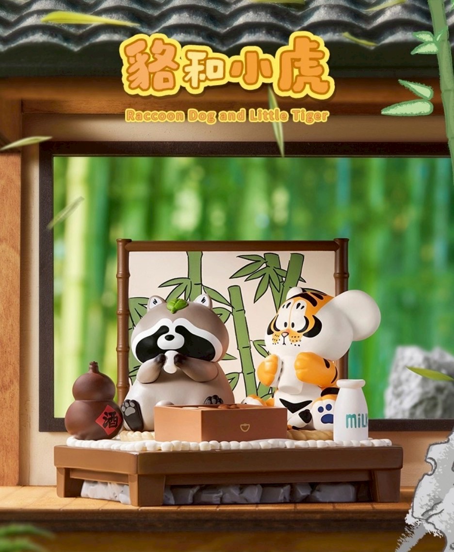 ร้าน🇹🇭 พร้อมส่ง✨ โมเดลได้ 1 ตัว - Panghu I'm Not Fat Tiger - Little Tiger and His Partners Series by Funism