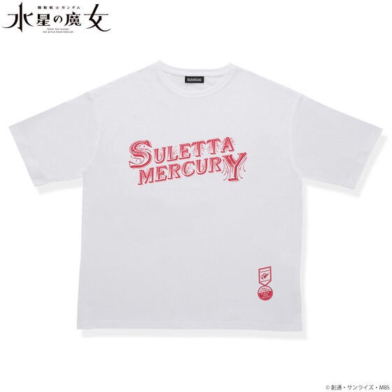 PRE-ORDER : Mobile Suit Gundam The Witch from Mercury Big Silhouette T-shirt