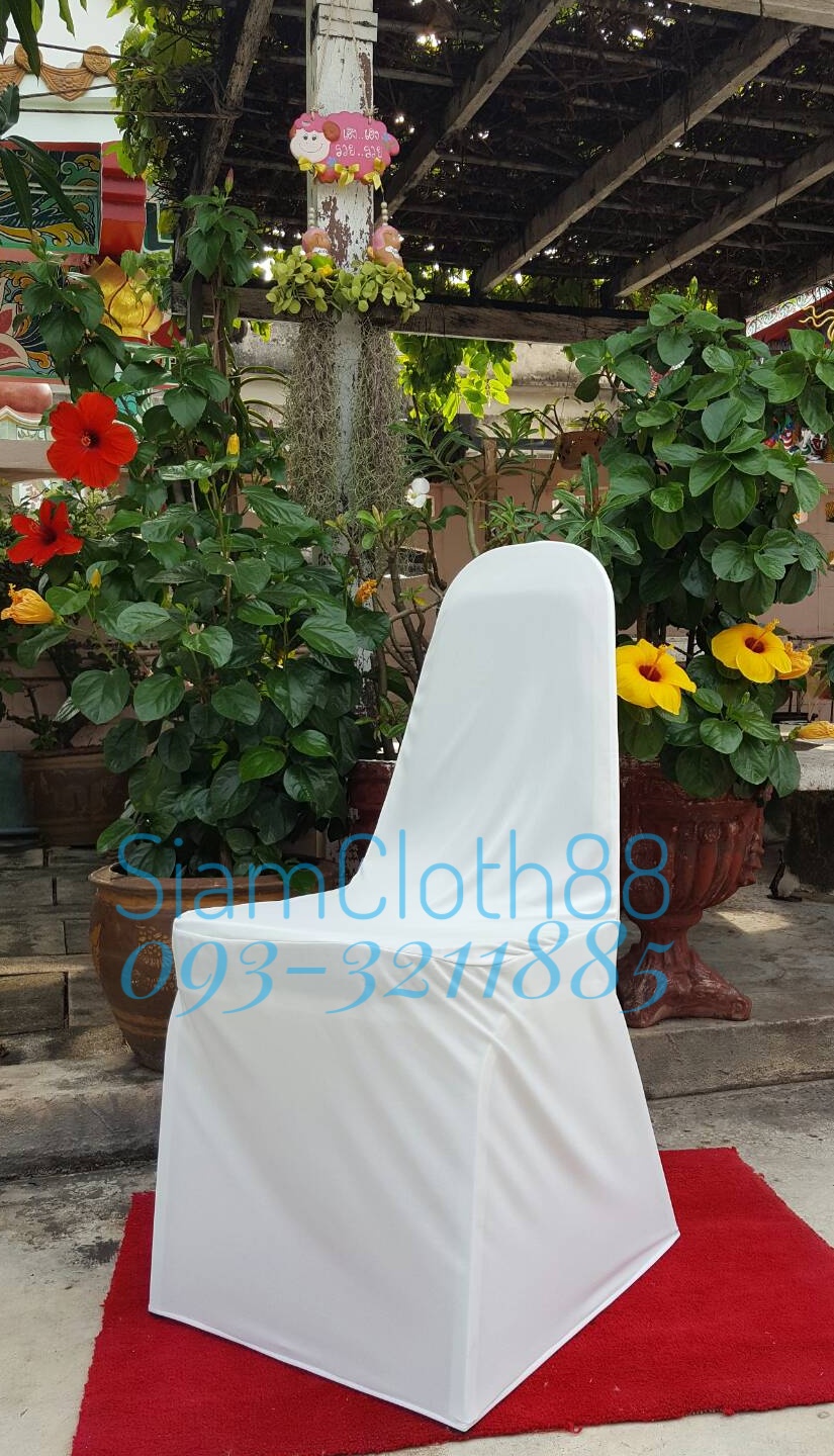 ผ้าคลุมเก้าอี้นวมเหล็ก ทรง A แบบ 1 จีบทวิสหลังชายปิด