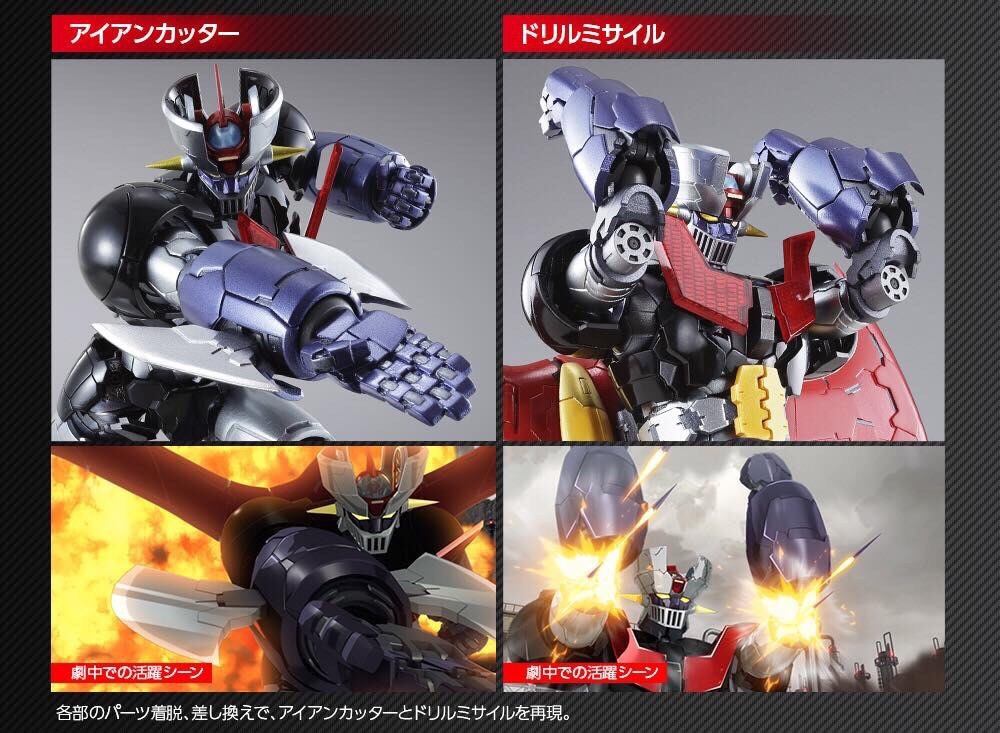 METAL BUILD MAZINGER Z by Bandai (lot JP)