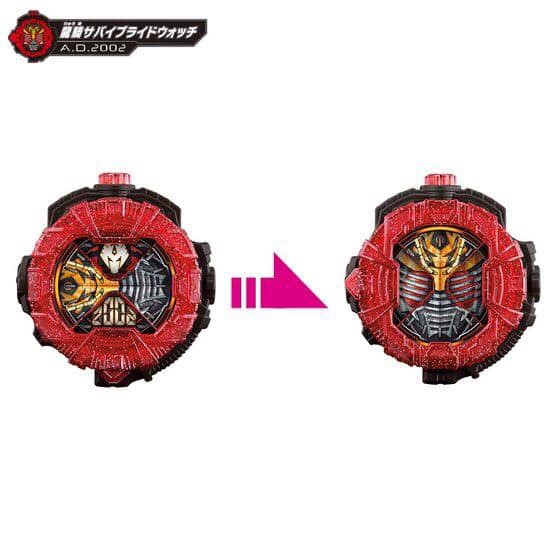 Masked Rider Zi-O - DX Ridewatch Set Vol.1 by Premium Bandai