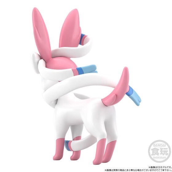 PRE-ORDER : Pokemon Scale World Paldea Region Botan & Nymphia