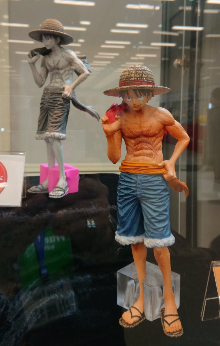 Pre-order : ONE PIECE magazine FIGURE VOL.2