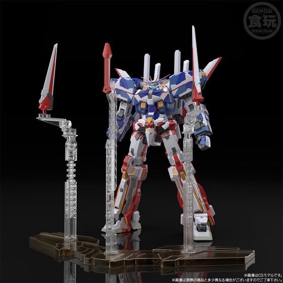 PRE-ORDER : SMP [SHOKUGAN MODELING PROJECT] Super Robot Wars OG Banpreios
