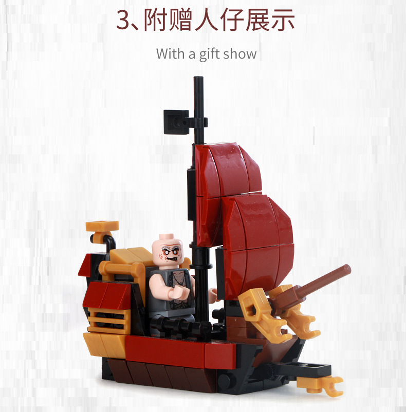 Kaku kk 19002 Pirates of the Caribean - Queen Anne 1154pcs