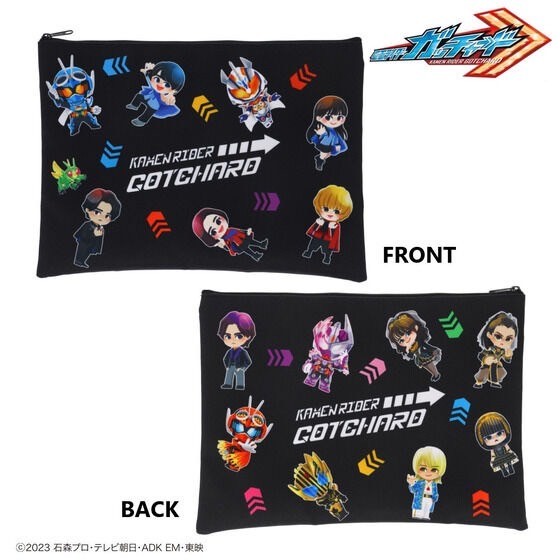 PRE-ORDER : Kamen Rider Gotchard Deformed Flat Pouch (large)