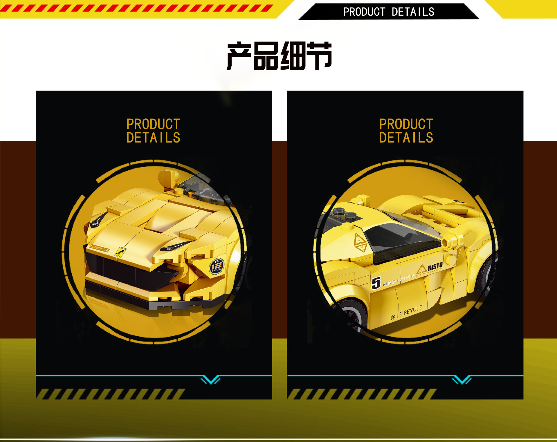 Leier 50009-50010 Sport Cars