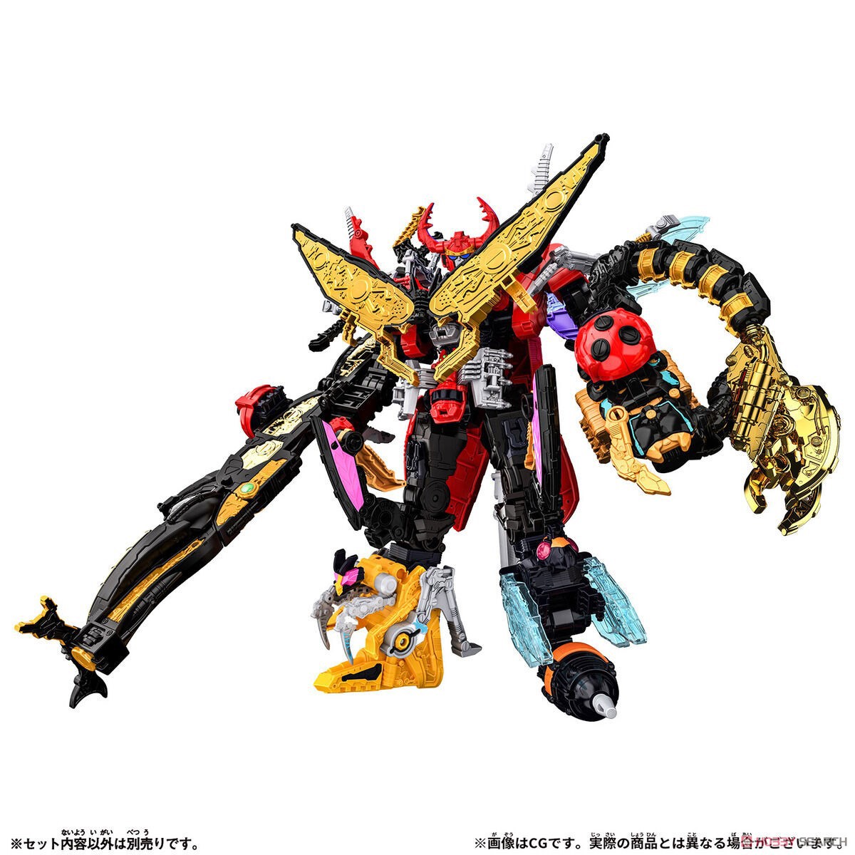Ohsama Sentai King-Ohger - Dx 3 Great Shugod Set (+ได้ Premium Gift Shugod Soul God Kabuto Soul ด้วย!) by Bandai