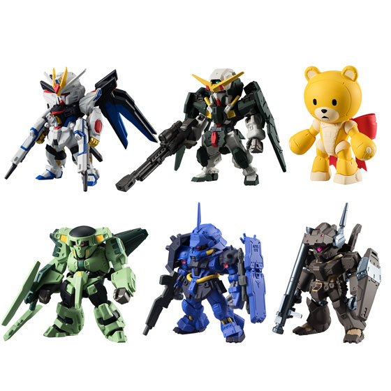 FW GUNDAM CONVERGE #04