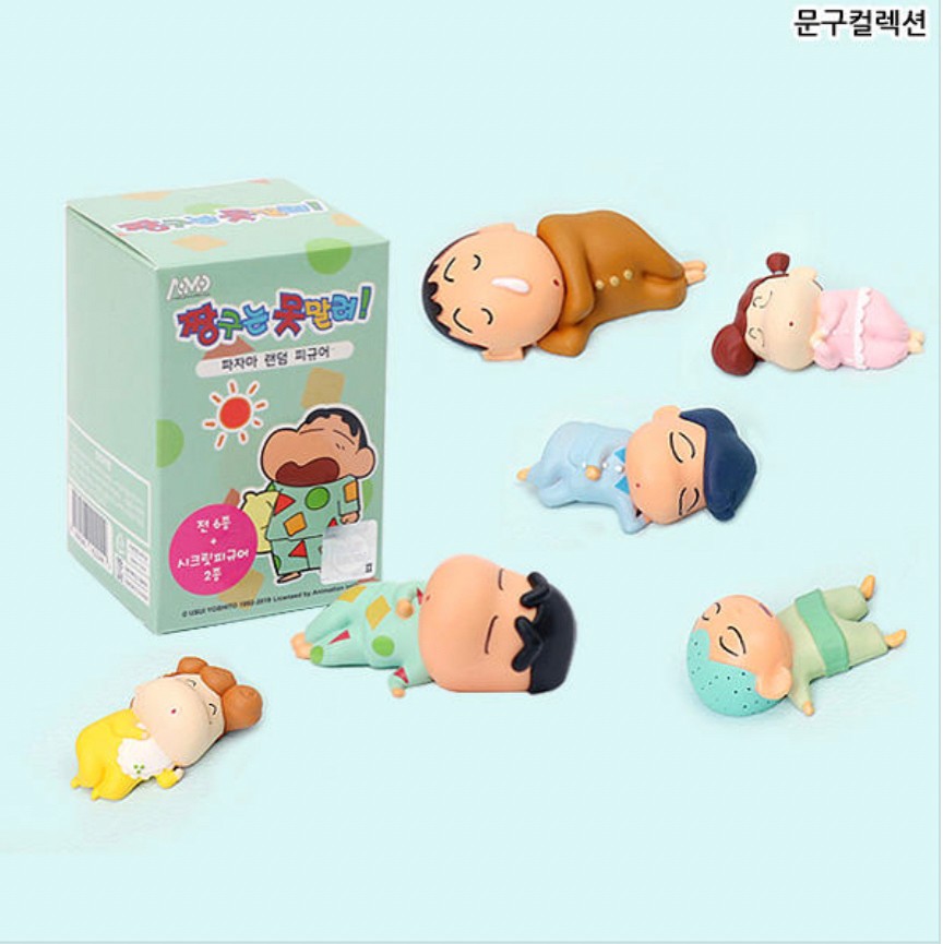 Trading Figure - Sleeping Shinchan by Hongyao Toys Factory (Set of 6+2)