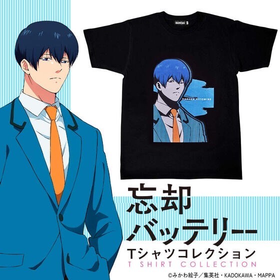 PRE-ORDER : Oblivion Battery T-shirt Collection