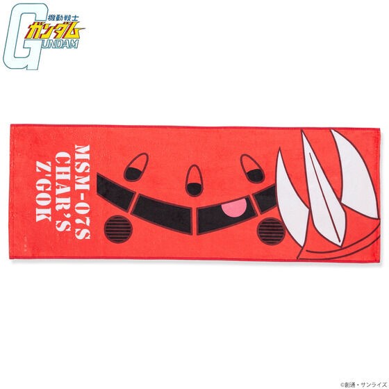 PRE-ORDER : Mobile Suit Gundam Char's Z'Gok Series Face Towel