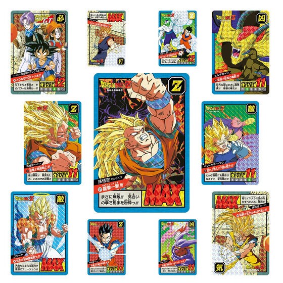 PRE-ORDER : Carddass Dragon Ball Super Battle Premium Set Vol.4