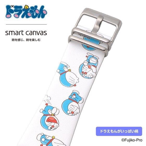PRE-ORDER : Doraemon Smart Canvas Watch Belt