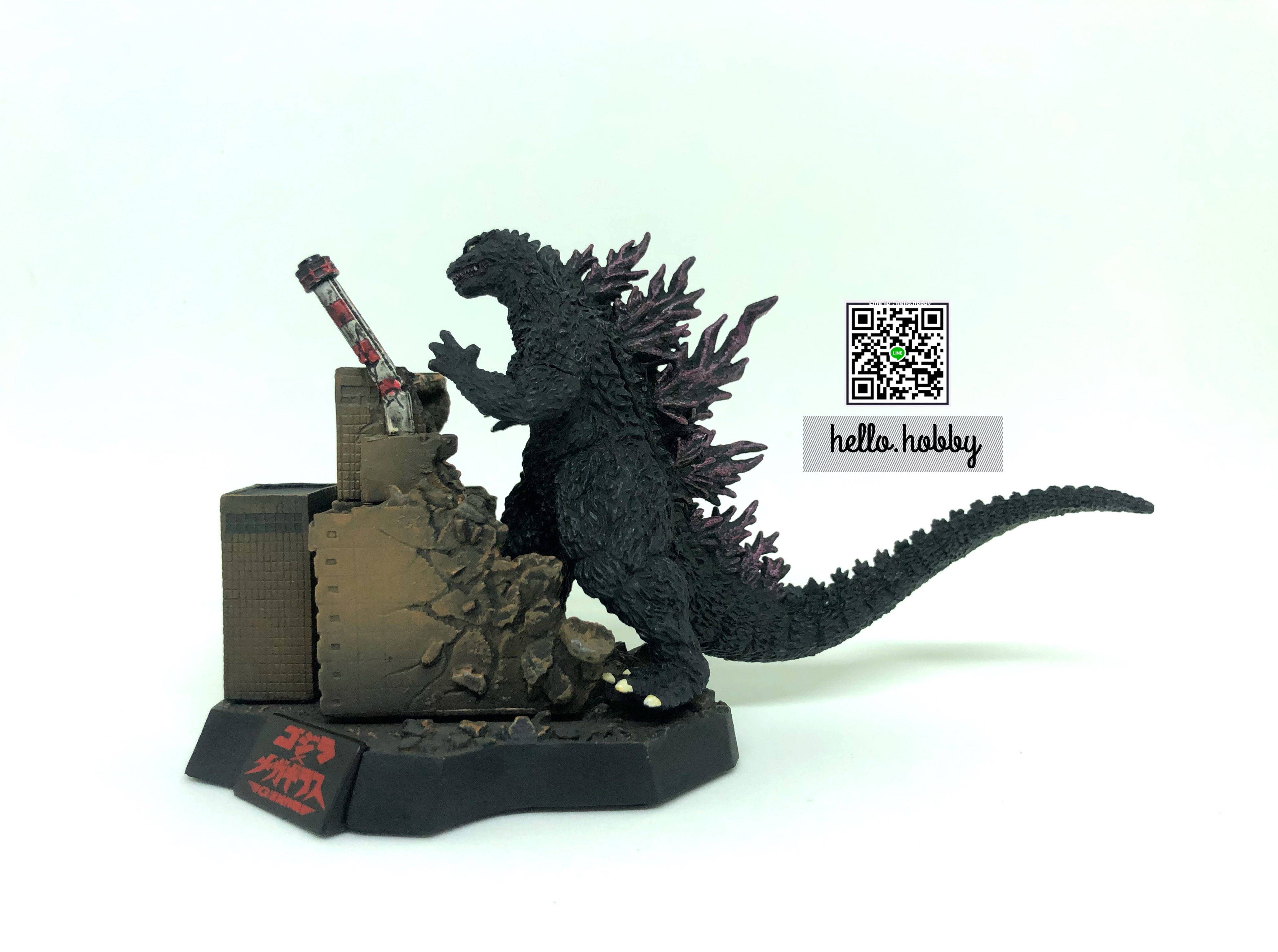 Godzilla Complete Works 2nd by Bandai (Set of 7)