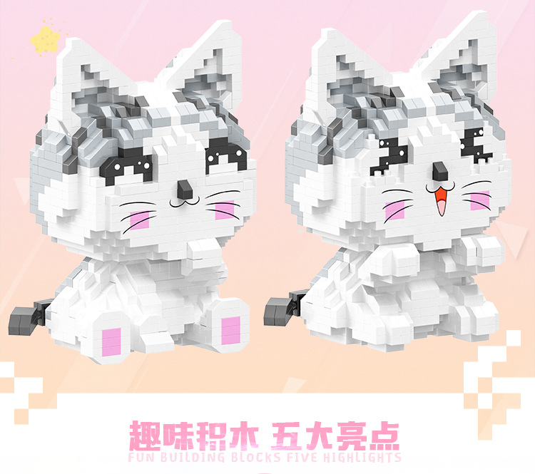 HC Magic 6041-6042 Cat