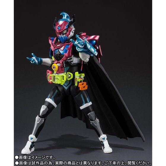 PRE-ORDER : S.H.FIGUARTS KAMEN RIDER BRAVE FANTASY GAMER LEVEL50