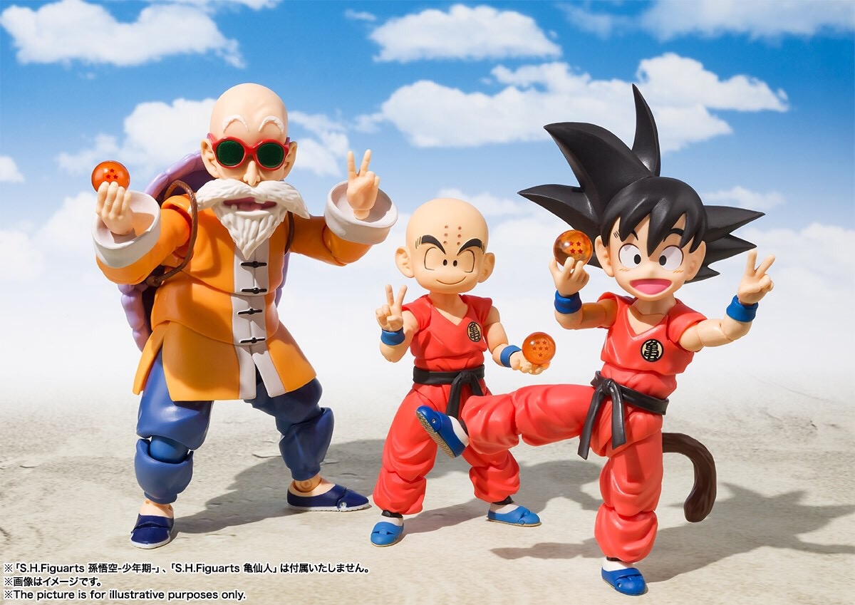 Pre-order : S.H.FIGUARTS DRAGON BALL - KRILLIN -CHILDHOOD-