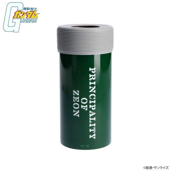 PRE-ORDER : Mobile Suit Gundam Zaku Face Pattern PET Bottle Holder