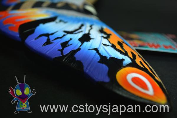 Godzilla - Movie Monster EX : Rainbow Mothra by Bandai