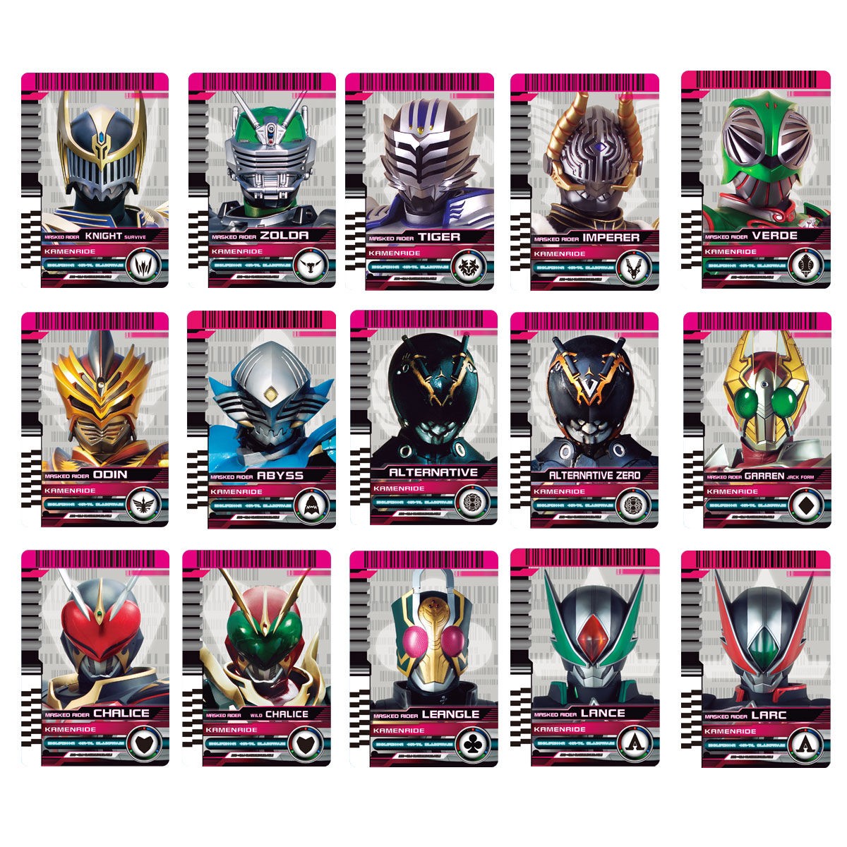 Masked Rider Decade - COMPLETE SELECTION MODIFICATION (CSM) Rider Card Set EXTRA by Premium Bandai (Limited)