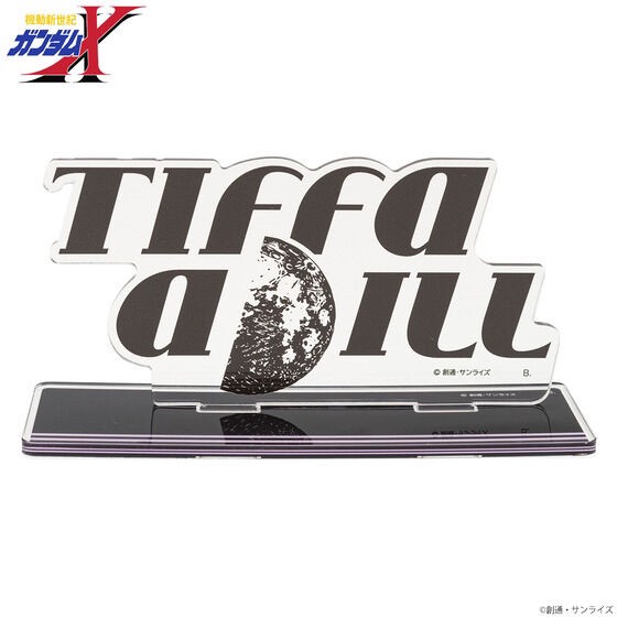 PRE-ORDER : After War Gundam X Tiffa Adill Series Acrylic Stand