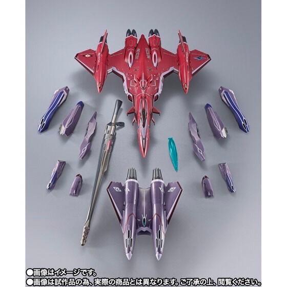 PRE-ORDER : DX Chogokin VF-27ySP Super Lucifer Valkyrie (Brera Sterne Custom) Revival Ver.