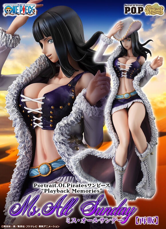 PRE-ORDER : Portrait.Of.Pirates One Piece Playback Memories Miss All Sunday (Nico Robin)
