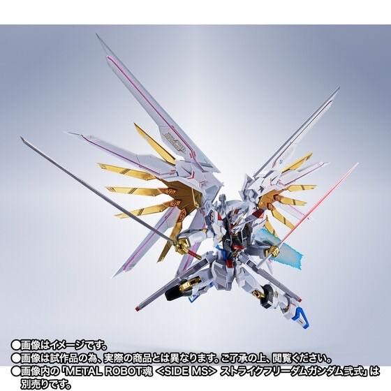 PRE-ORDER : METAL ROBOT Soul <SIDE MS> Proud Defender & Effect Parts Set