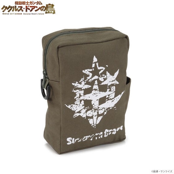 PRE-ORDER : Mobile Suit Gundam Cucuruz Doan's Island Belt Pouch
