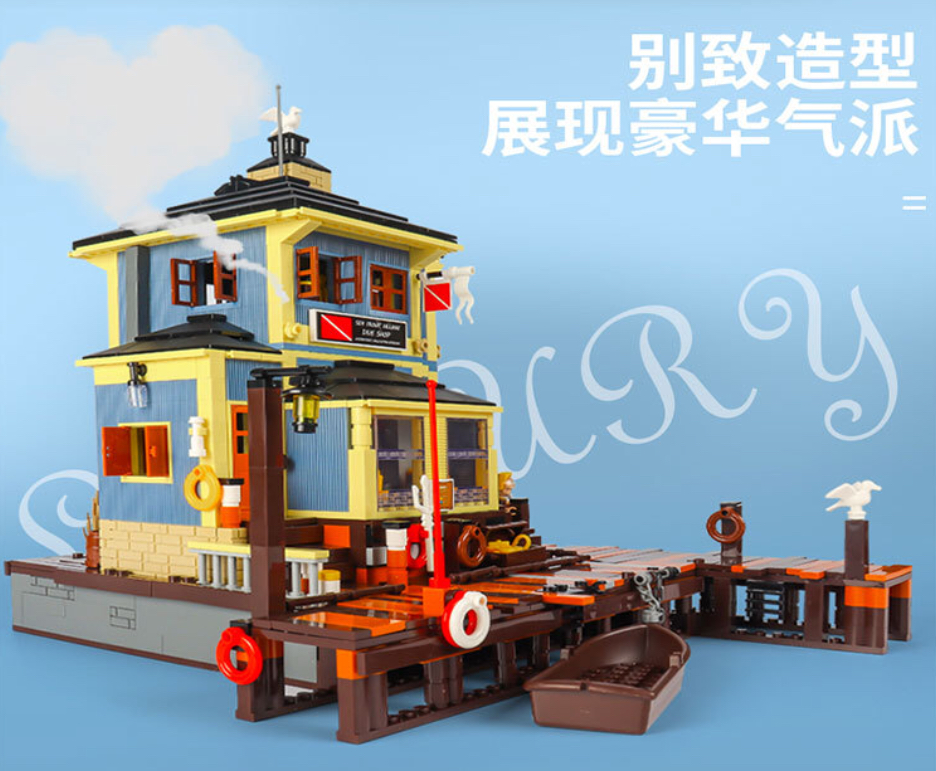 Pangu Pg 12001 Dive Shop 1460pcs