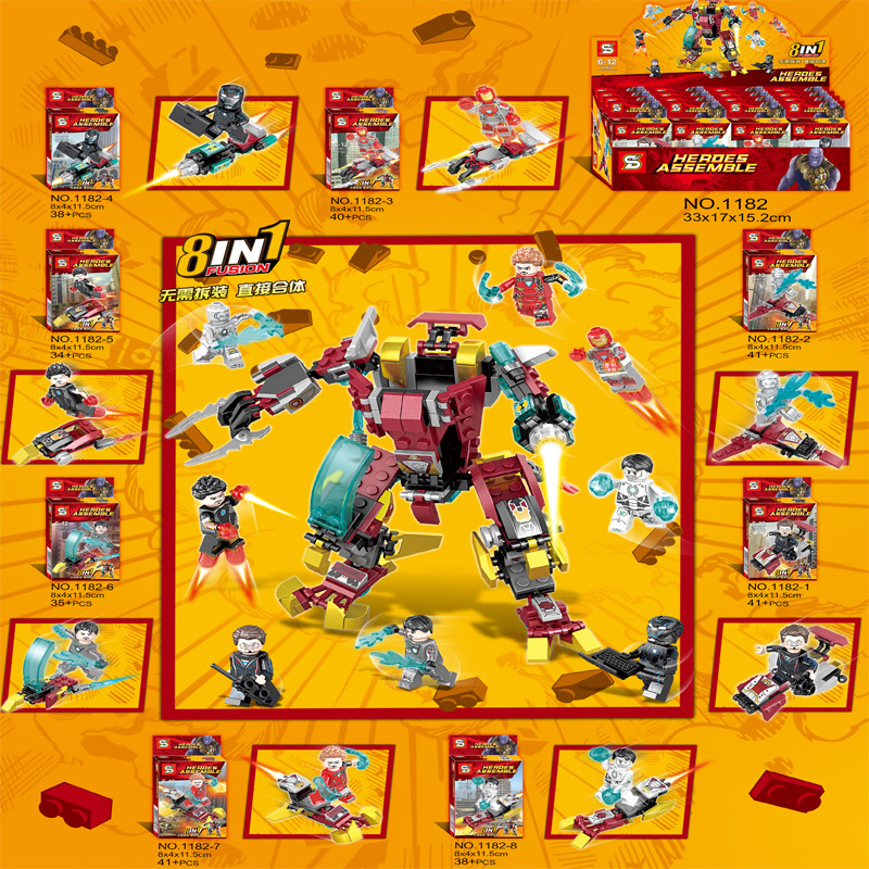 SY 1182 1-8 Iron Man