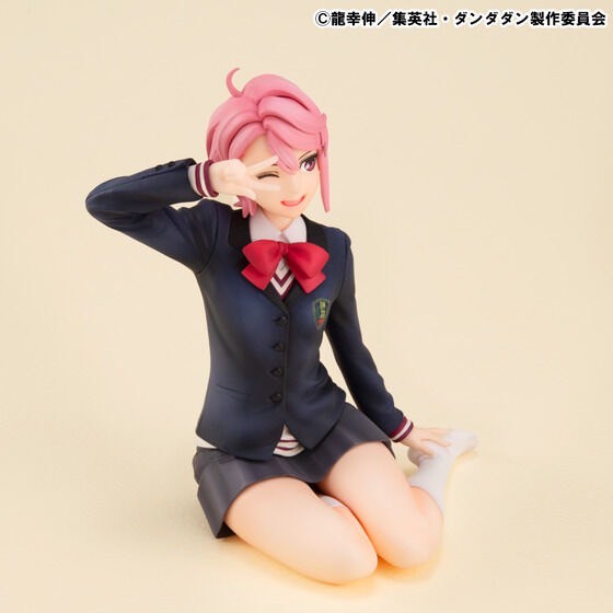 PRE-ORDER : G.E.M. Series TV Anime Dandadan Palm-Sized Aira