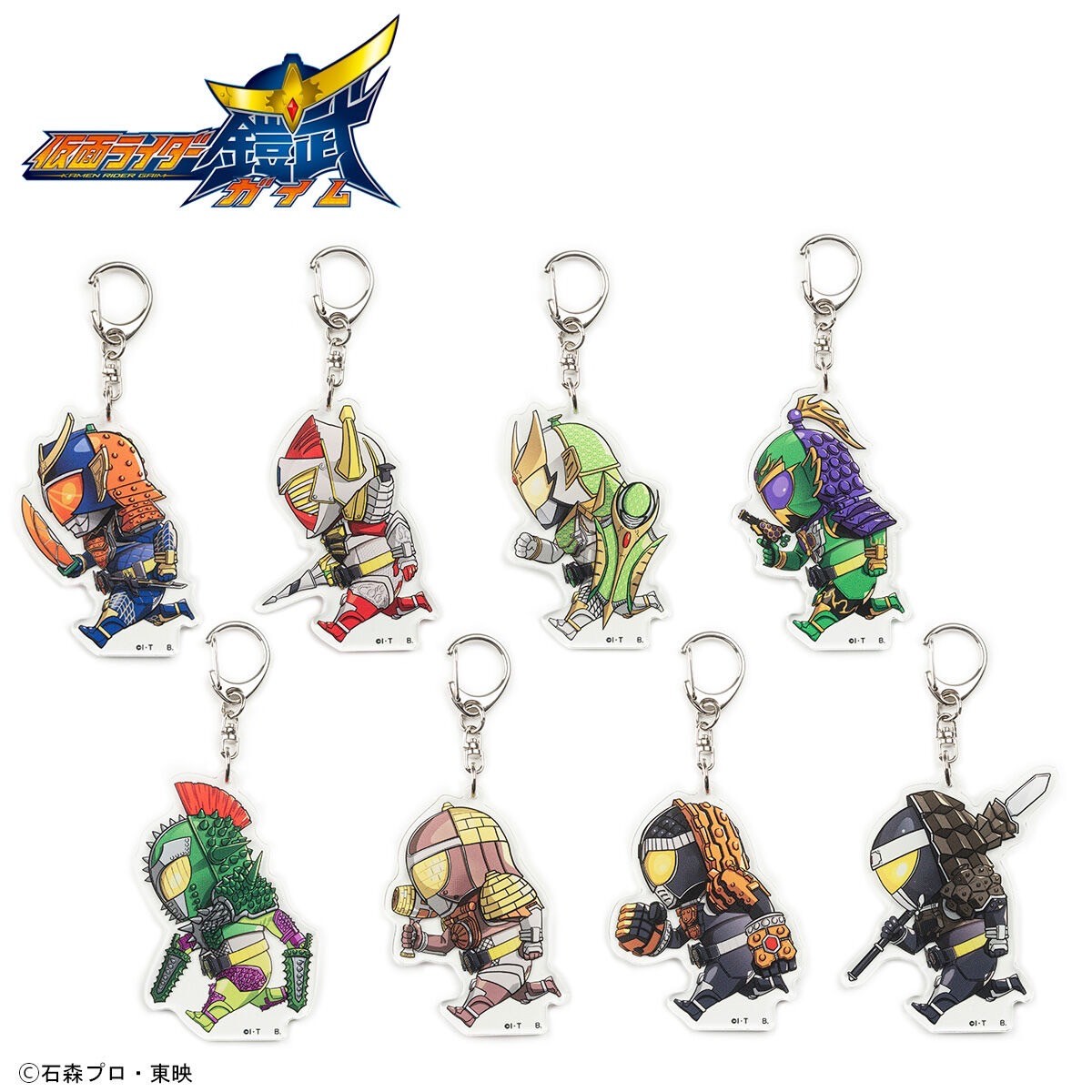 PRE-ORDER : Kamen Rider Gaim Running Deformed Series Acrylic Keychain / Stand (8 types)