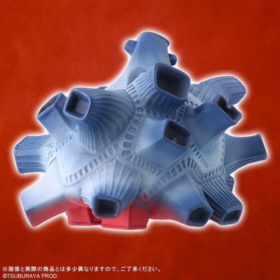 PRE-ORDER : Ultra Large Monster Series 5000 Bullton