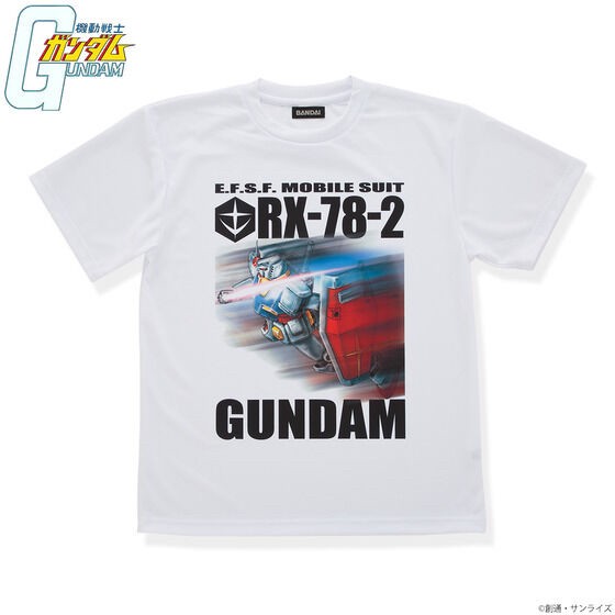 PRE-ORDER : Mobile Suit Gundam Full Color T-shirt