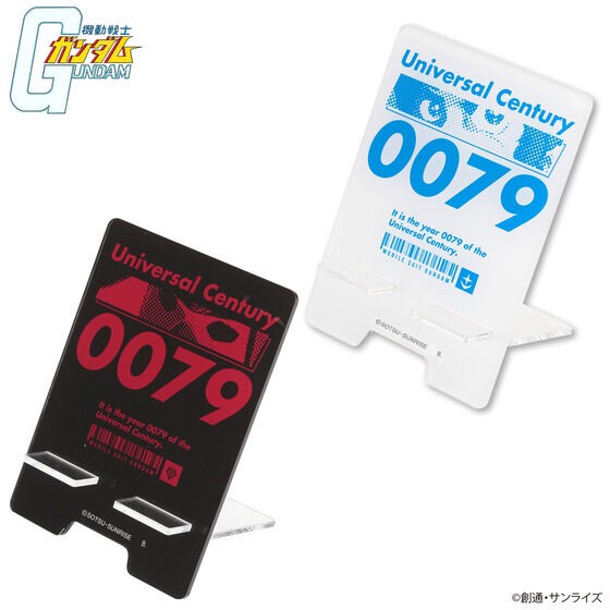 PRE-ORDER : Mobile Suit Gundam U.C.0079 Design Acrylic Stand