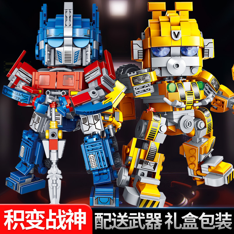 Qiaoletong 9003-9004 Transformer
