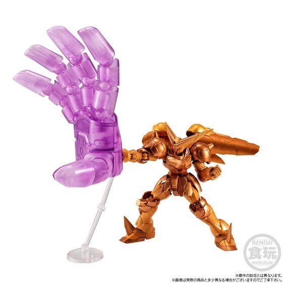 PRE-ORDER : MOBILE SUIT GUNDAM G-FRAME FA Master Gundam (Meikyo Shisui Ver.) & Optional Parts Set